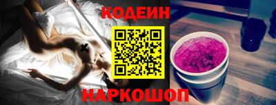 скорость mdpv Краснодар