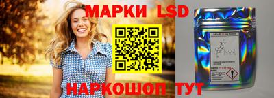 гашишное масло Краснокаменск
