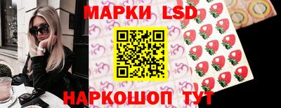 скорость mdpv Краснодар