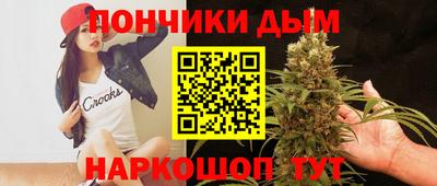 скорость mdpv Краснодар