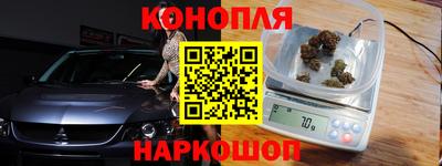 скорость mdpv Краснодар