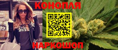 скорость mdpv Краснодар