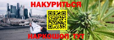 скорость mdpv Краснодар