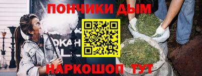 скорость mdpv Краснодар