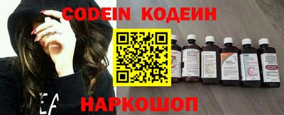 скорость mdpv Краснодар