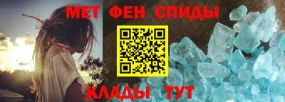скорость mdpv Краснодар
