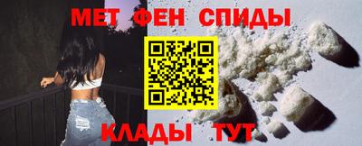 скорость mdpv Краснодар