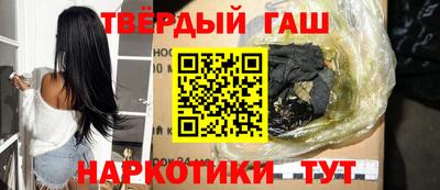 скорость mdpv Краснодар